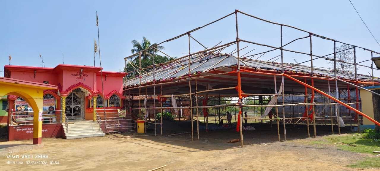 बासमती गांव में श्रीमद्भागवत कथा 26 मार्च से