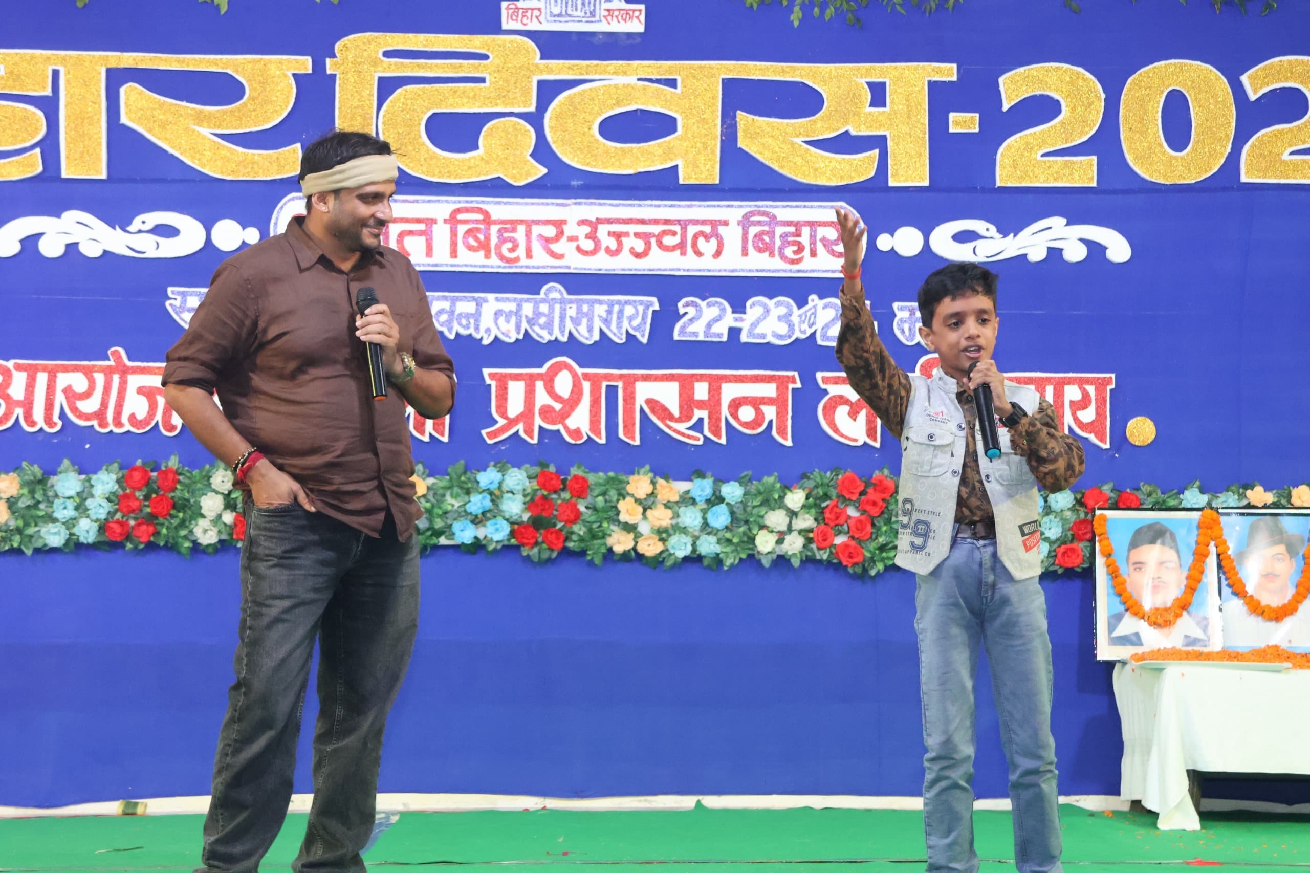 बिहार दिवस पर नीलोत्पल मृणाल की प्रस्तुति ने बांधा समां