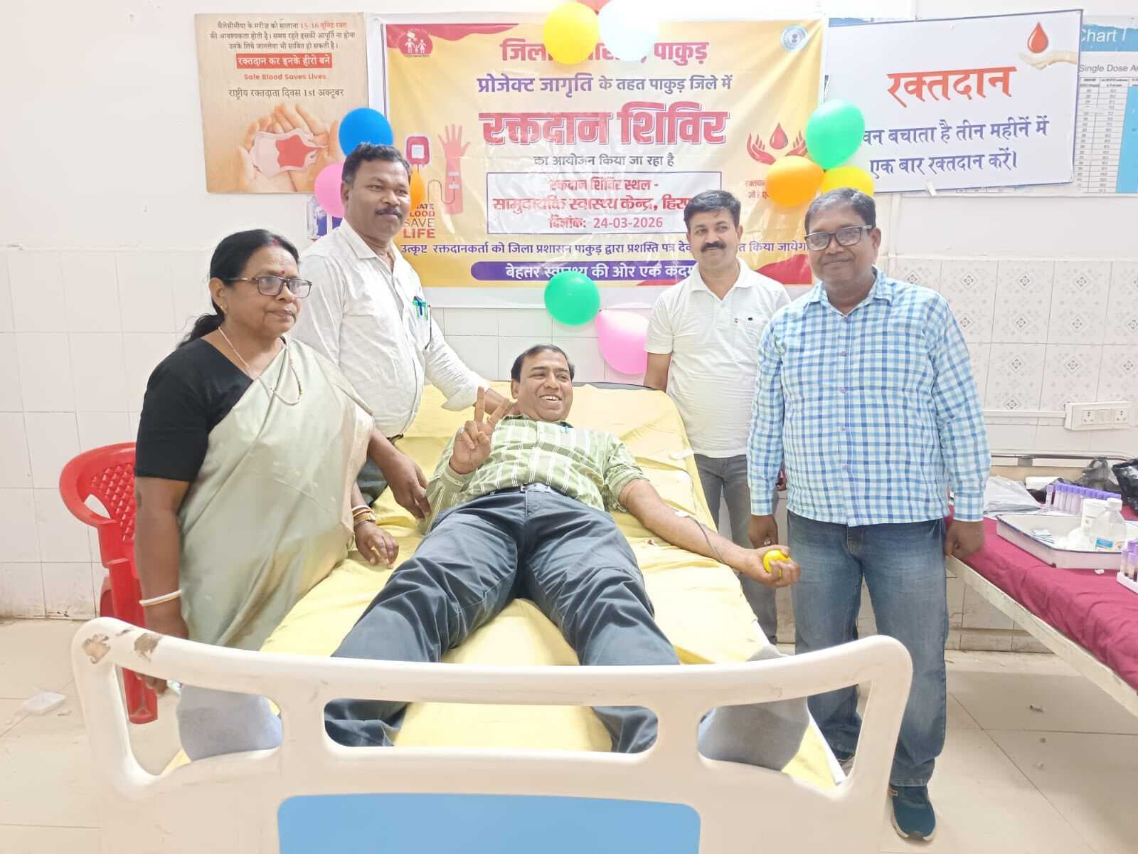 शिविर में 15 लोगों ने स्वेच्छा से किया रक्तदान