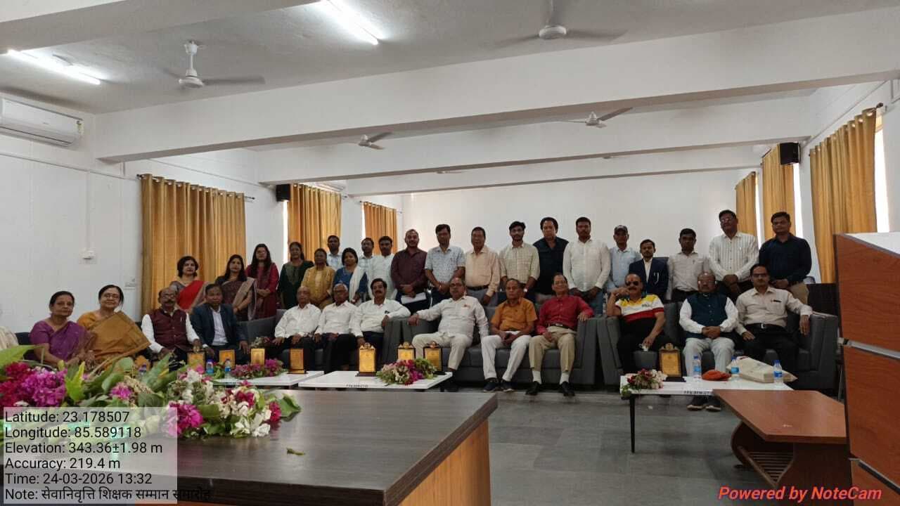 सेवानिवृत्त सहायक अध्यापकों के सम्मान में समारोह