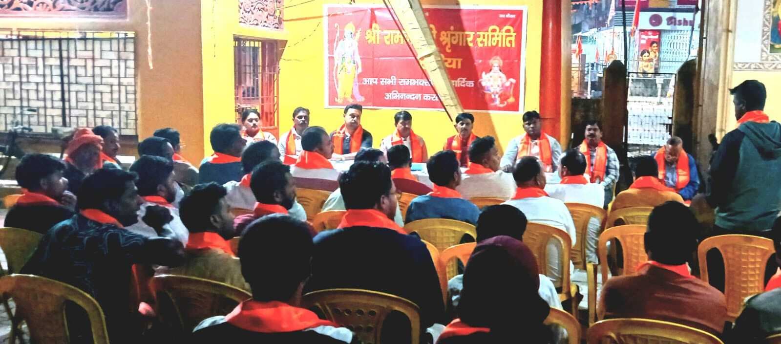 रामनवमी शोभायात्रा अनुशासित व समय पर निकालें