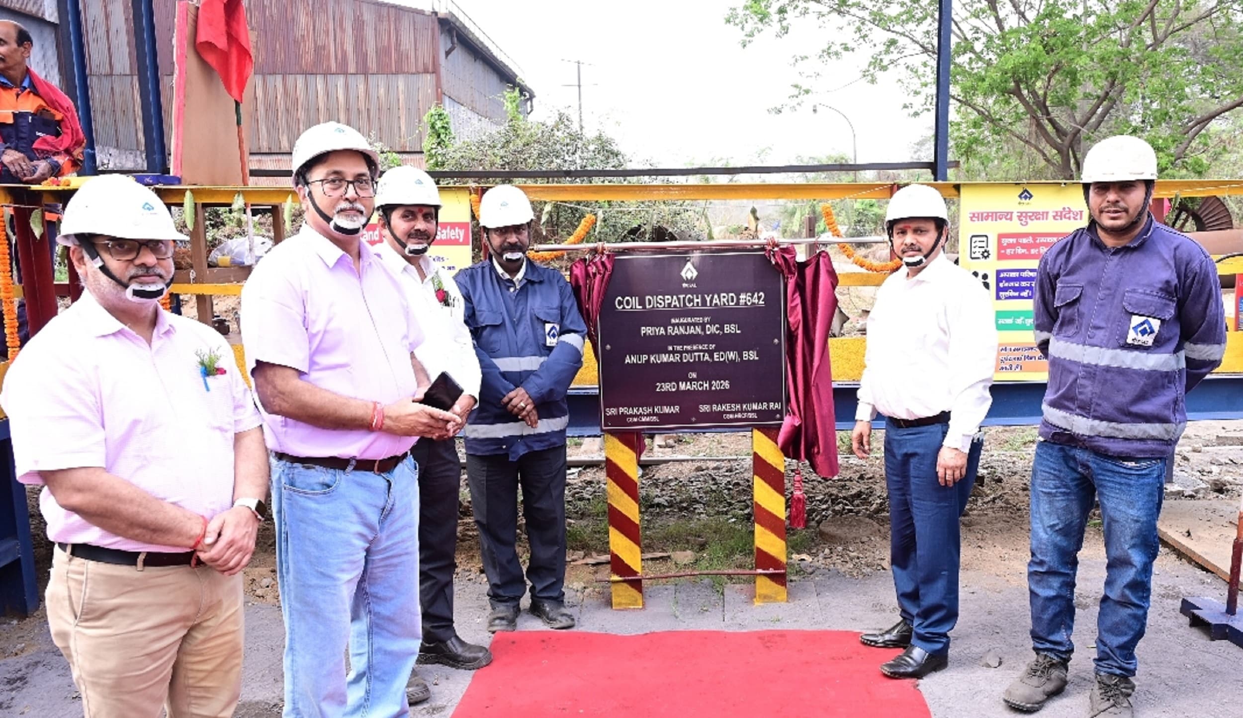 Bokaro News : बीएसएल में एचआर कॉइल्स डिस्पैच प्रणाली सुदृढ़