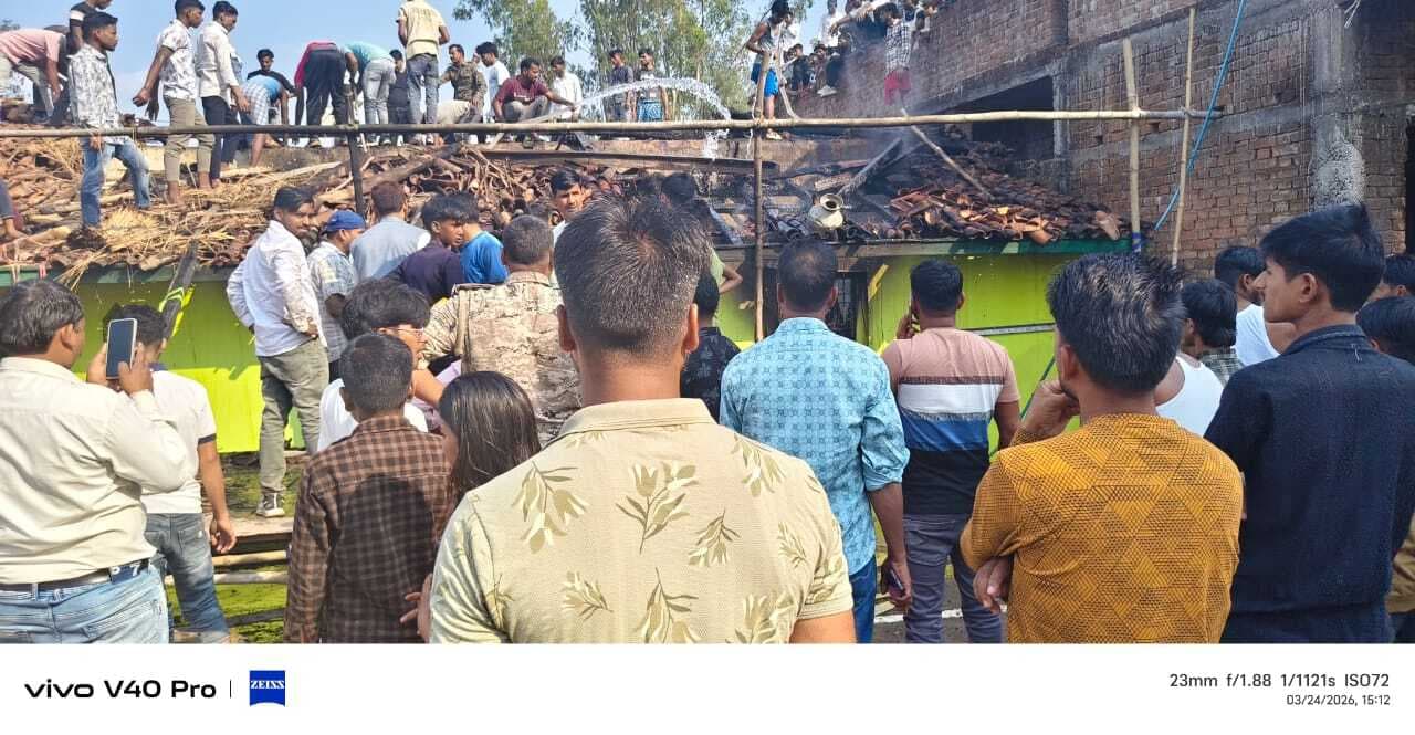 Giridih News : दो बेटियों की शादी के एक दिन पूर्व घर में लगी आग