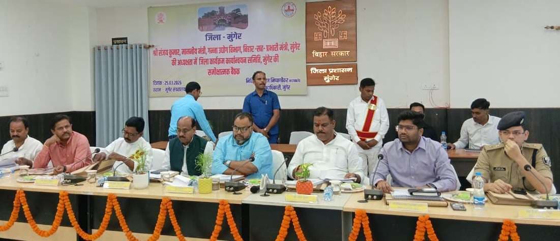 समस्याओं को छिपाये नहीं, सामना करें और उसका निदान करें : प्रभारी मंत्री