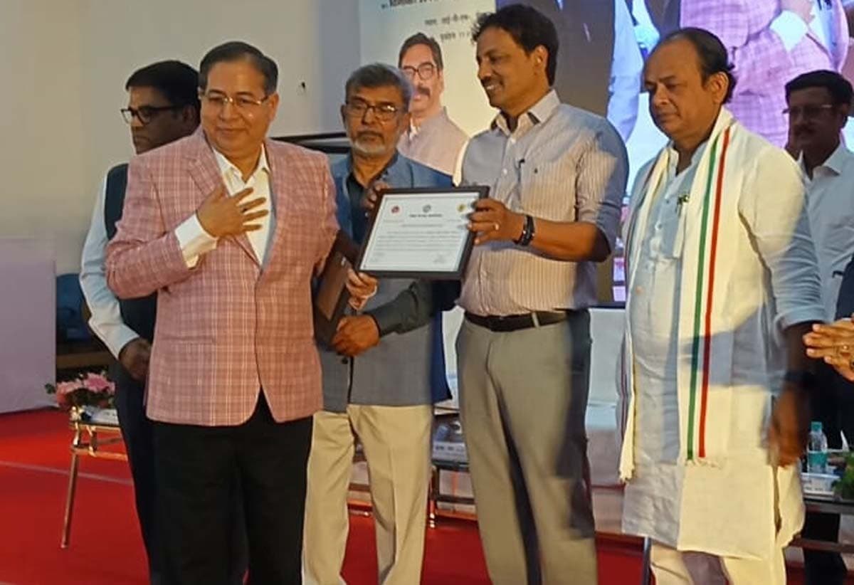 सूर्यगढ़ा के डॉ सिकंदर को रांची में राज्य स्तर पर किया गया सम्मानित