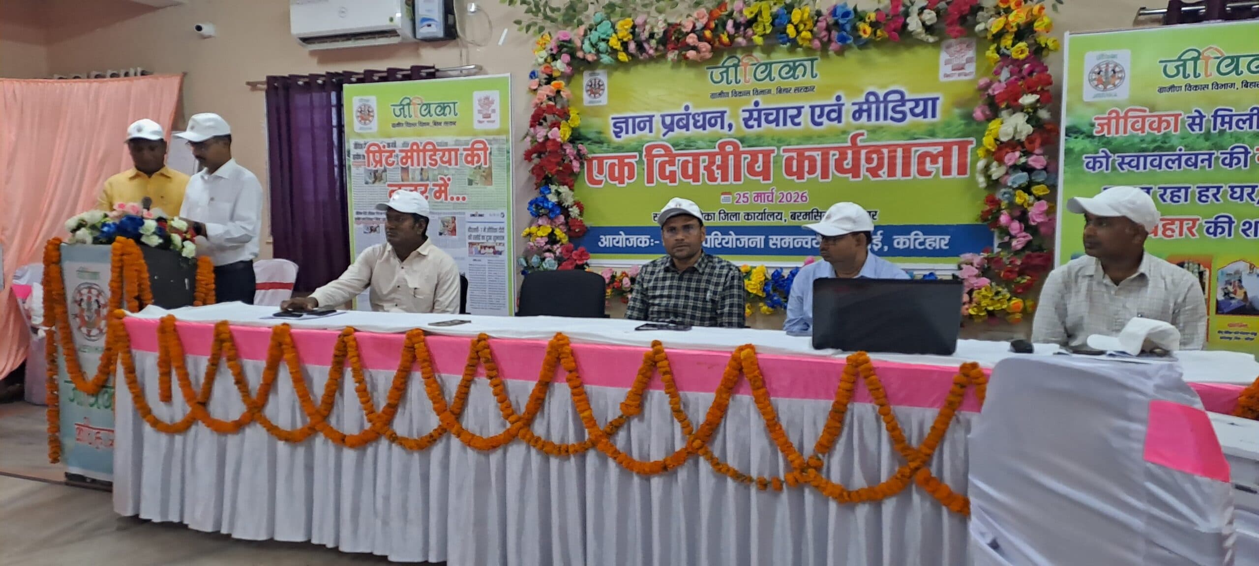 पहल: स्वरोजगार से बदल रही है आधी आबादी की तस्वीर