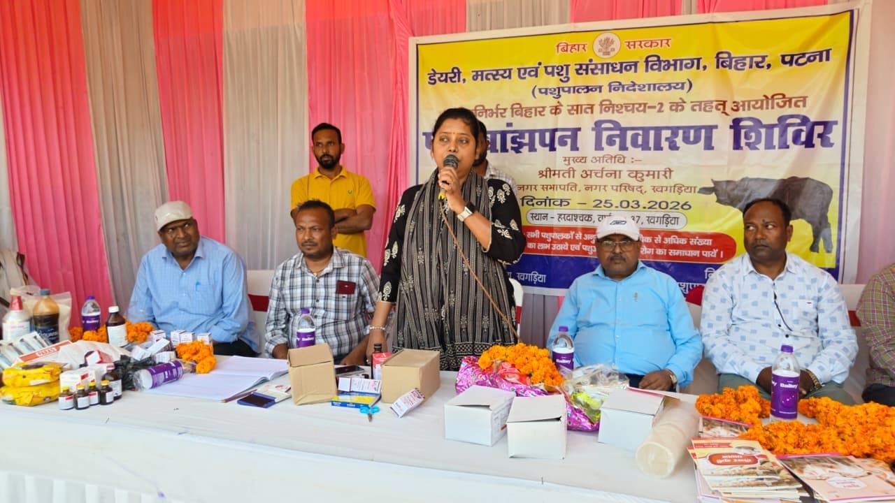 शिविर में पशुओं का मुफ्त में हुआ इलाज