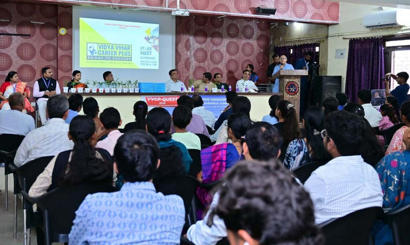 यादगार बन गया वीवीआईटी में आयोजित वीवीसीपी क्वेस्ट सम्मान समारोह