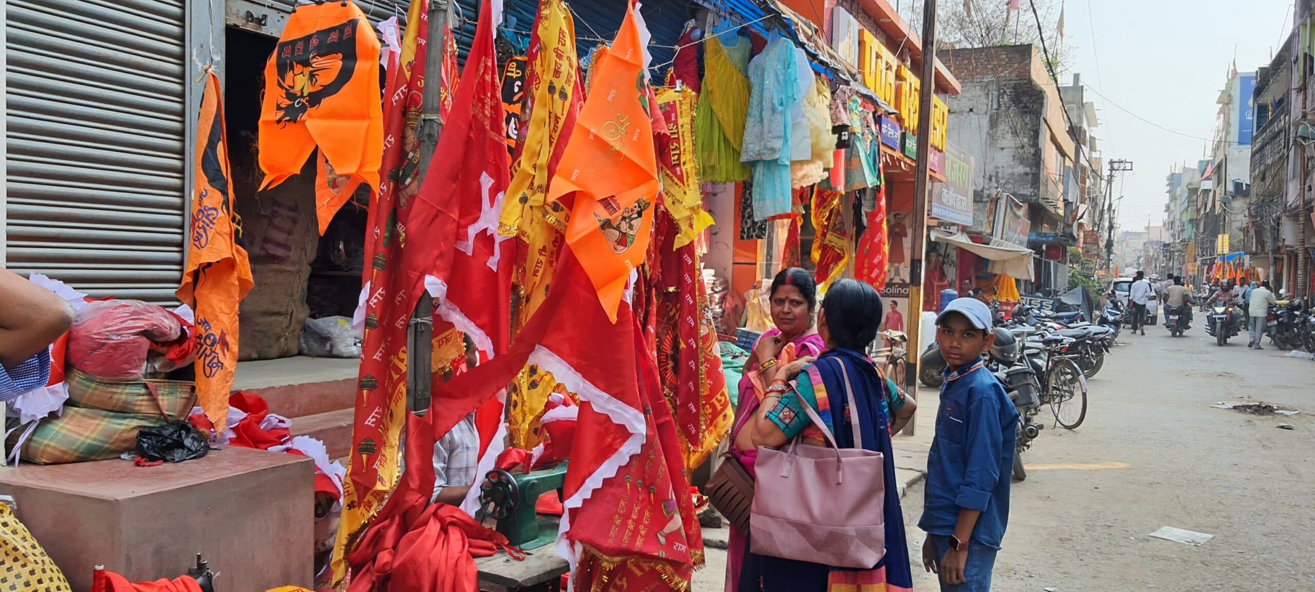 आज निकलेगी भव्य शोभायात्रा