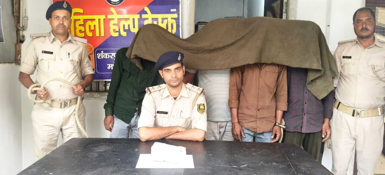 100.86 ग्राम स्मैक के साथ चार तस्कर गिरफ्तार