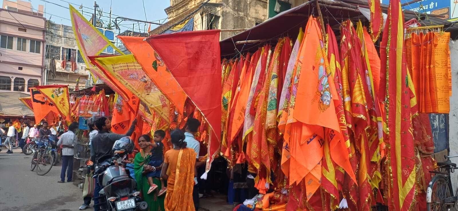 रामनवमी पर आज निकलेगी भव्य ध्वज शोभायात्रा, सुरक्षा के पुख्ता इंतजाम