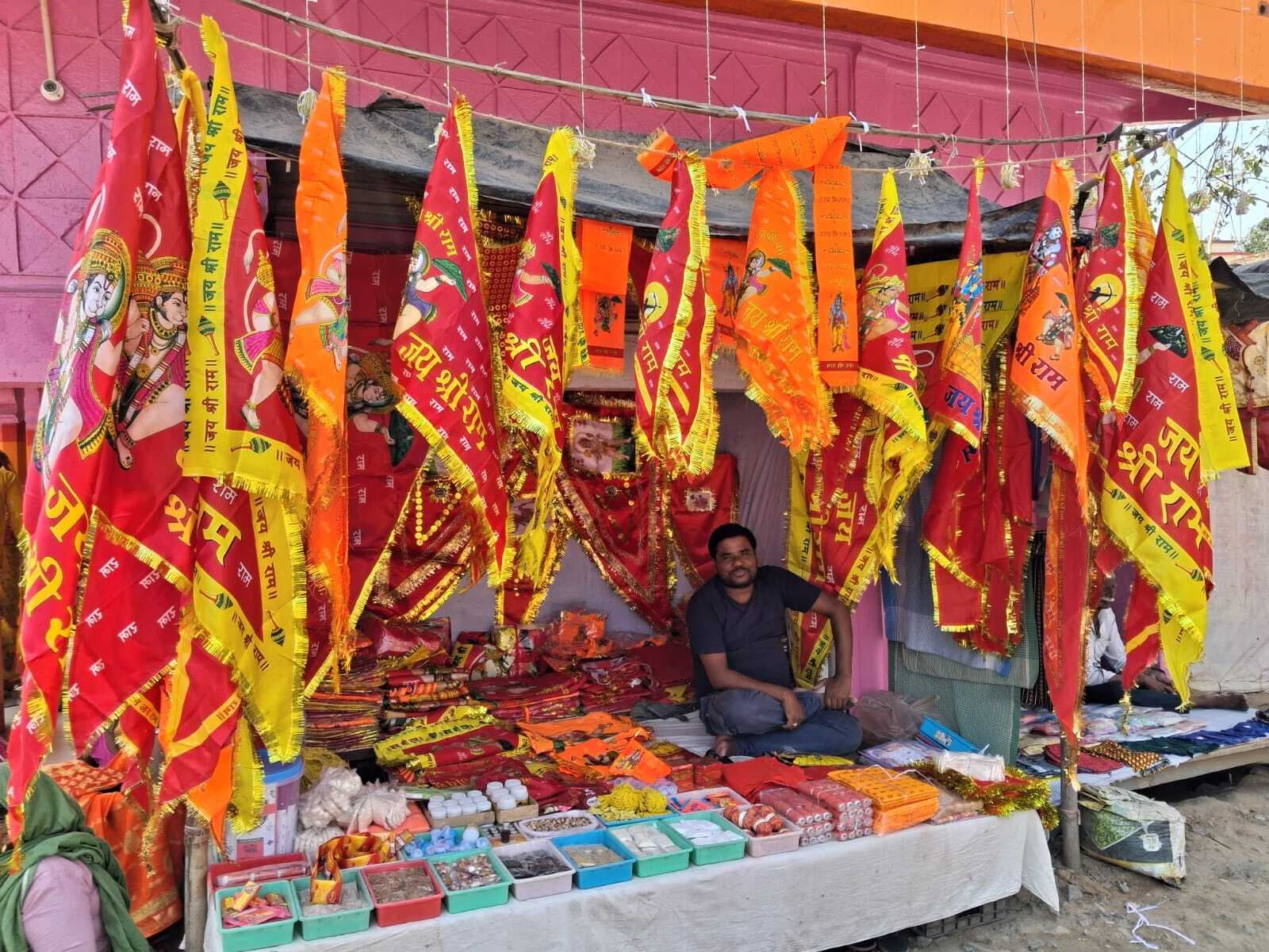 रामनवमी के रंग में रंगा मंदार क्षेत्र, बौंसी बाजार में आज शोभायात्रा