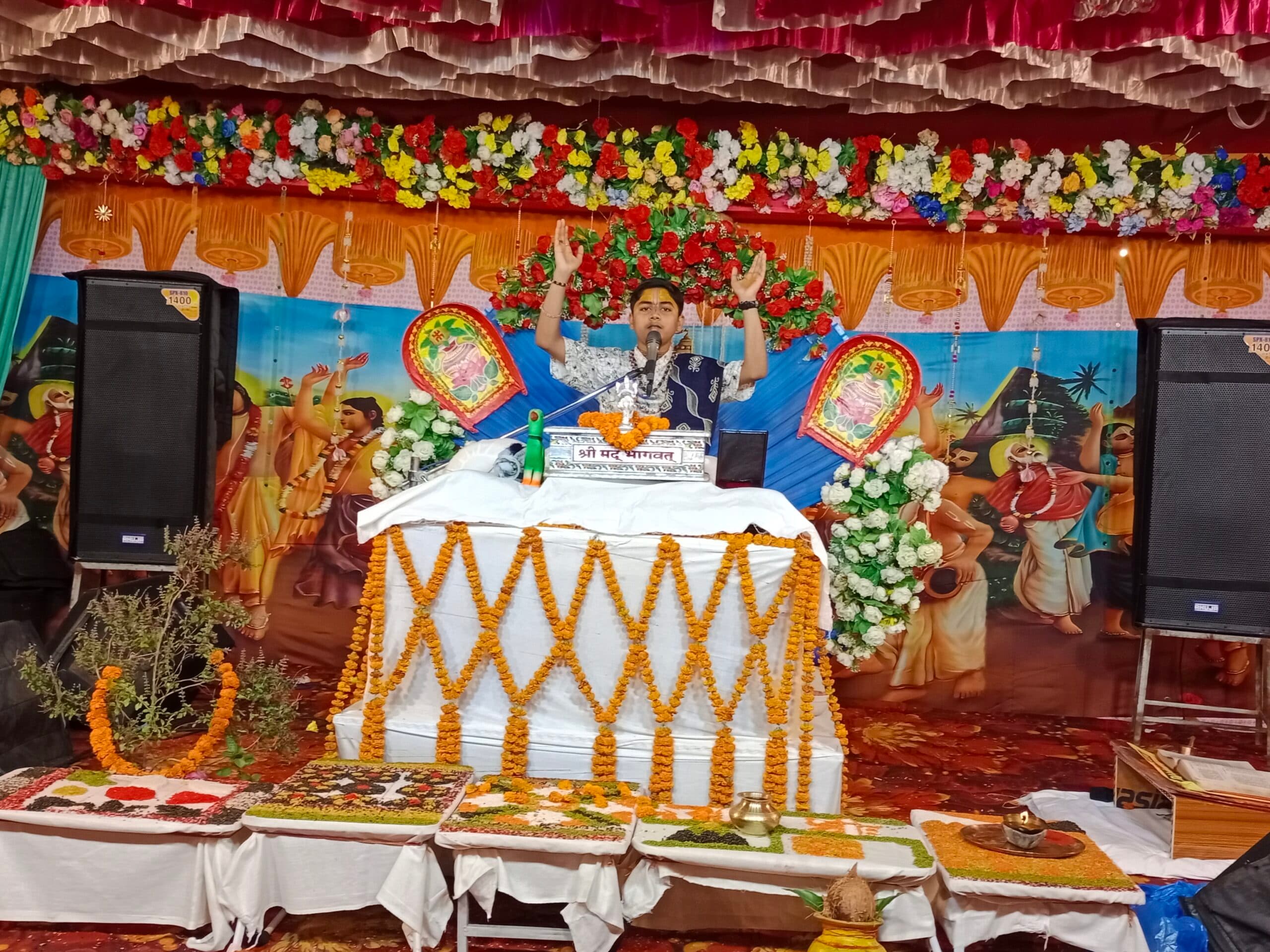 भगवान का स्मरण जीवन के अंतिम समय का सर्वोत्तम कर्म : शास्त्री महाराज