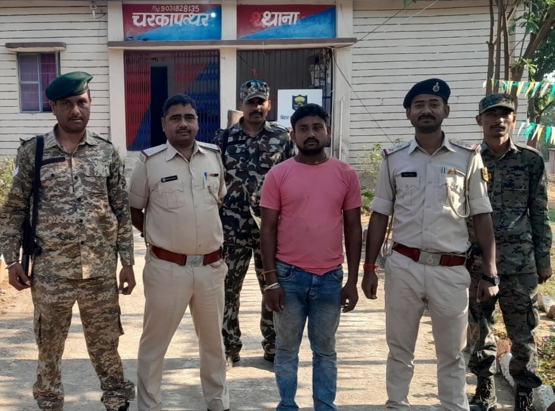 बुलडोजर चला घर तोड़ने के मामले का आरोपित गिरफ्तार