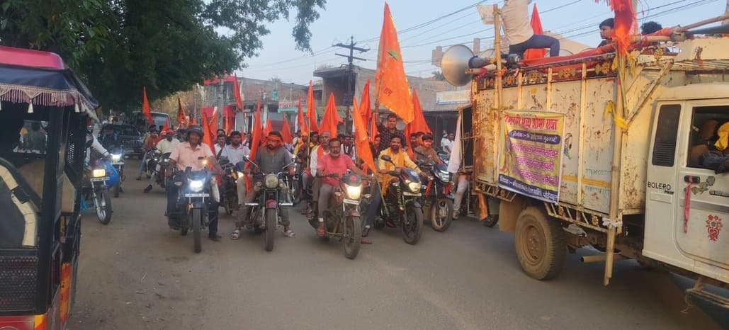 रामनवमी को लेकर निकाली गयी शोभा यात्रा, भगवामय हुआ माहौल