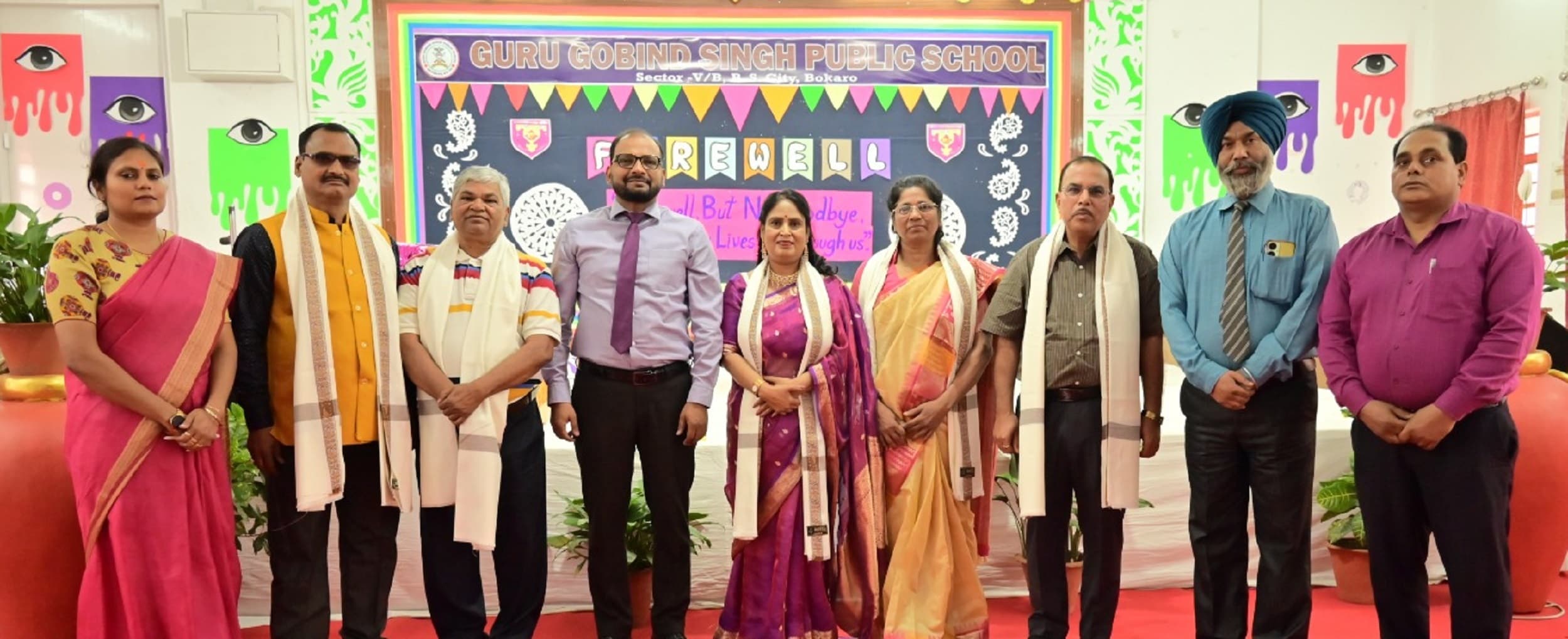 Bokaro News : जीजीपीएस बोकारो में सेवानिवृत्ति पर शिक्षकों को दी गयी विदाई