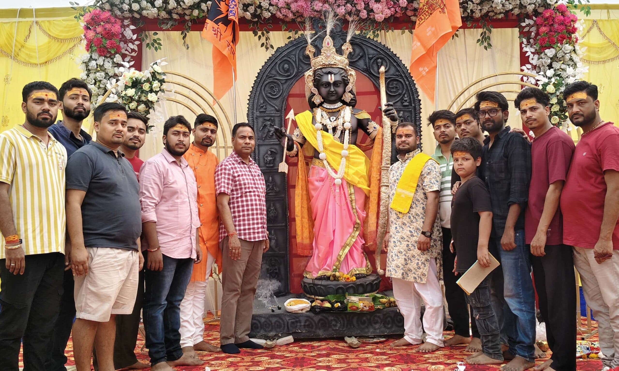 भगवान श्री राम की मूर्ति स्थापित कर की गयी पूजा अर्चना