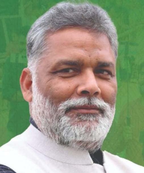 बिहार में छात्राओं की सुरक्षा के लिए बने विशेष कानून : सांसद