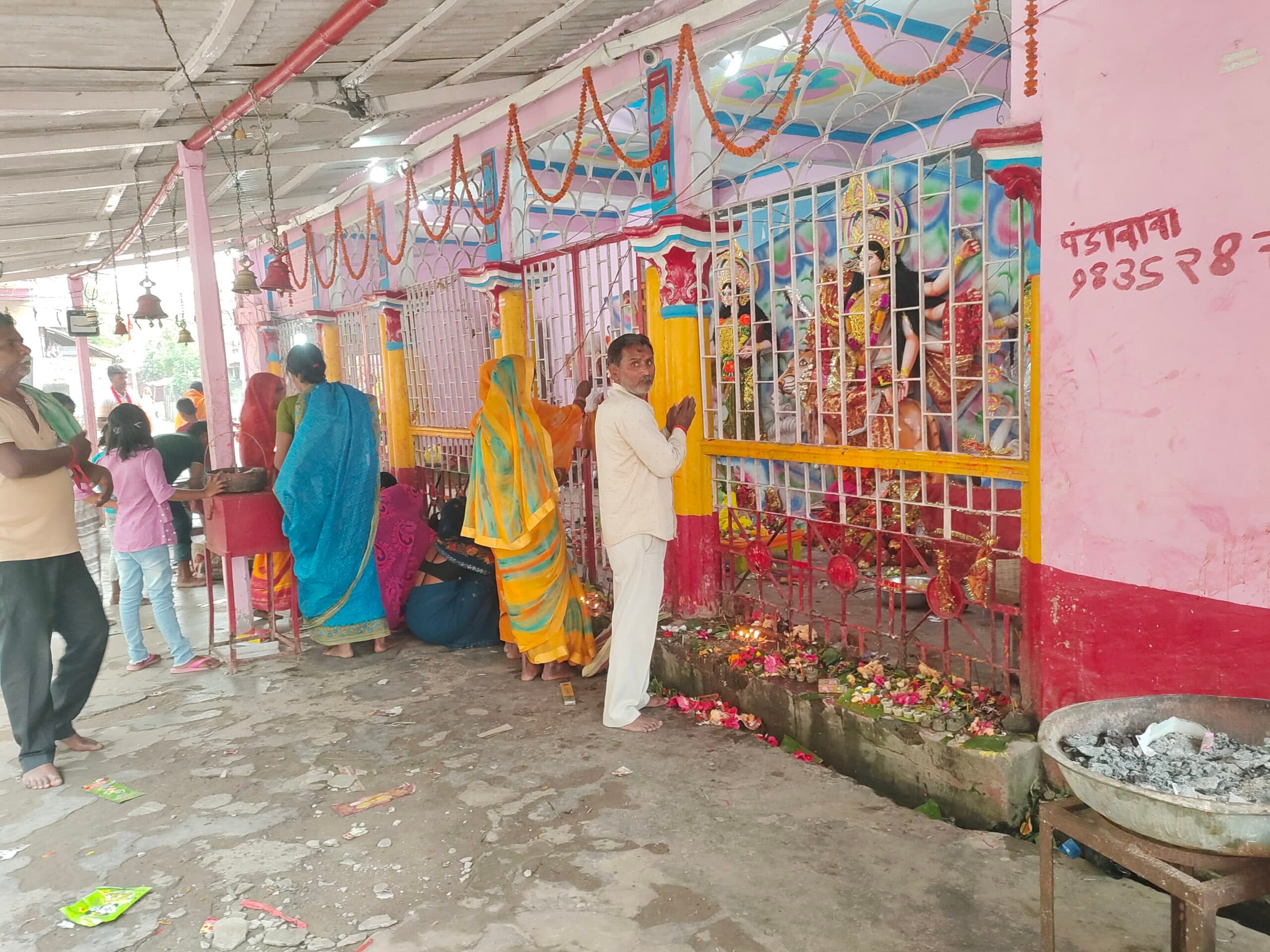 चैती नवरात्र : नौवें दिन सिद्धिदात्री की हुई आराधना