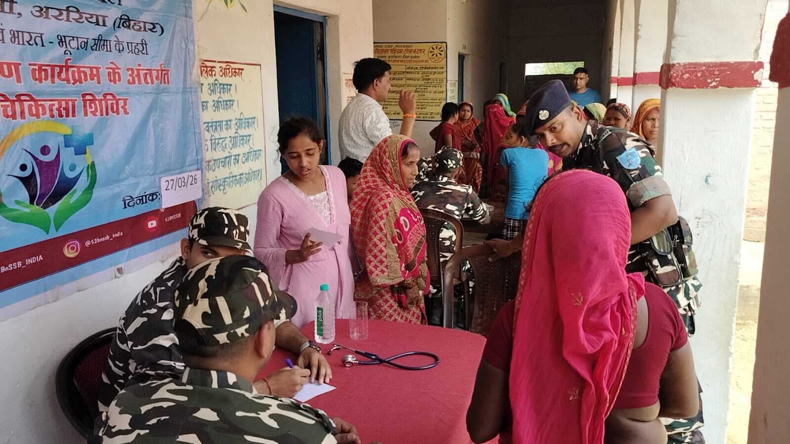 एसएसबी ने लगाया चिकित्सा शिविर
