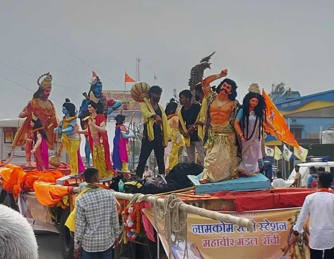 राममय हुआ नामकुम, लगे जय श्रीराम के जयकारे
