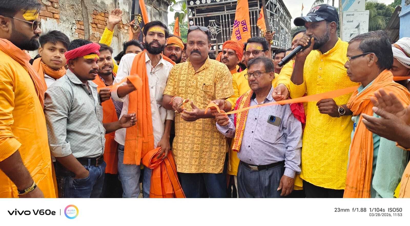 महादेवपुर से निकाली गई शोभा यात्रा, पांच किलोमीटर का श्रद्धालुओं ने किया भ्रमण