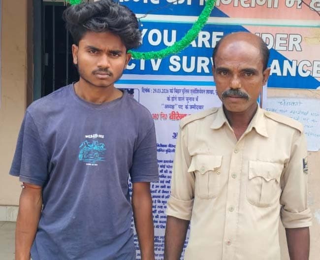 अपह्त नाबालिग लड़की बरामद, आरोपित युवक गिरफ्तार