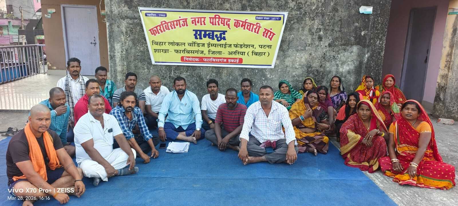 संविदा व दैनिक कर्मियों के मानदेय में करें वृद्धि