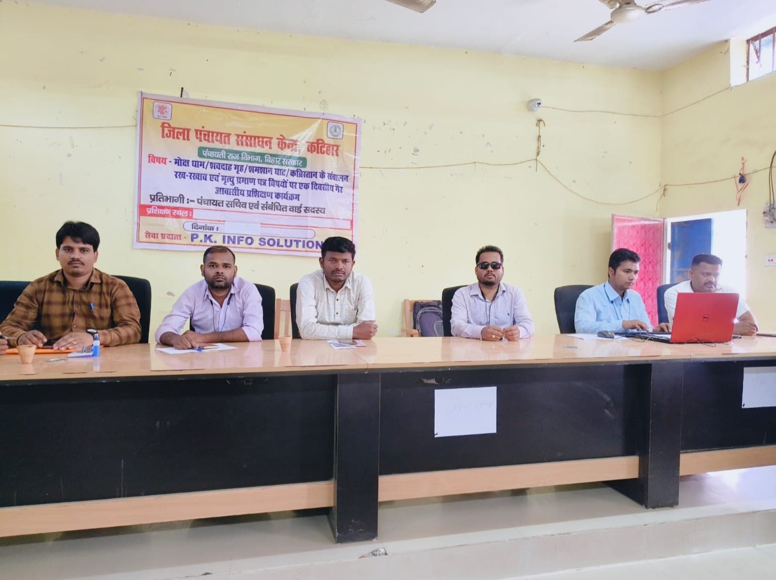 अब वार्ड सदस्य की जिम्मेदारी़ मोक्ष धाम से मृत्यु प्रमाण-पत्र तक