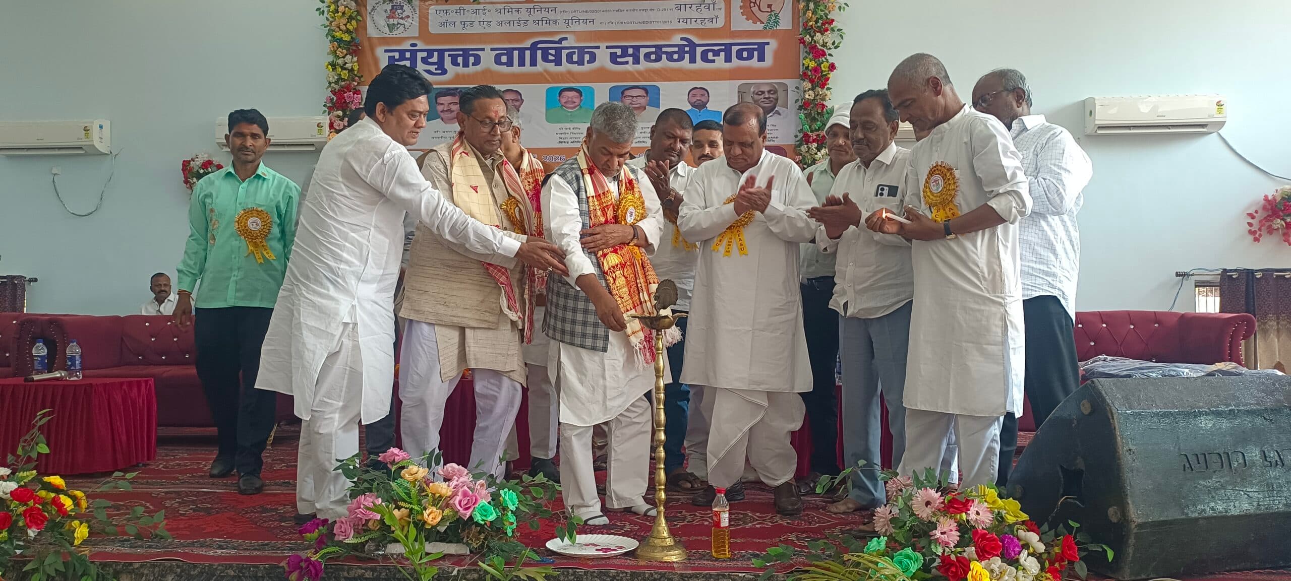 Deoghar News : एफसीआइ में ठेका प्रथा समाप्त करने की उठी जोरदार मांग, हक के लिए संघर्ष का आह्वान