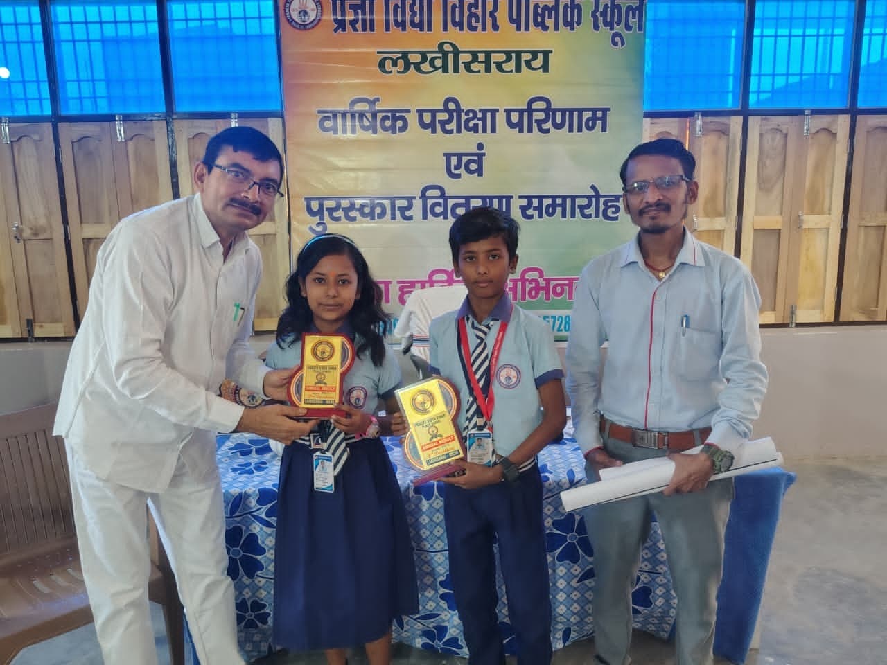 वार्षिक परीक्षा में अव्वल आये प्रतिभागियों को किया सम्मानित