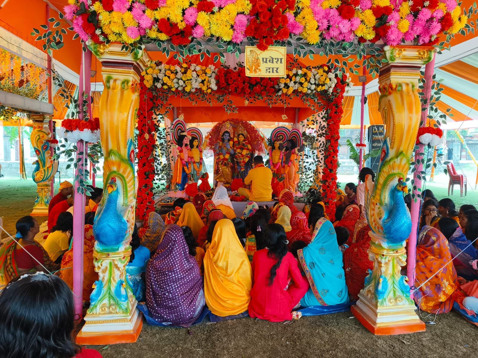 कलियागंज में अखंड हरिनाम संकीर्तन का शुभारंभ