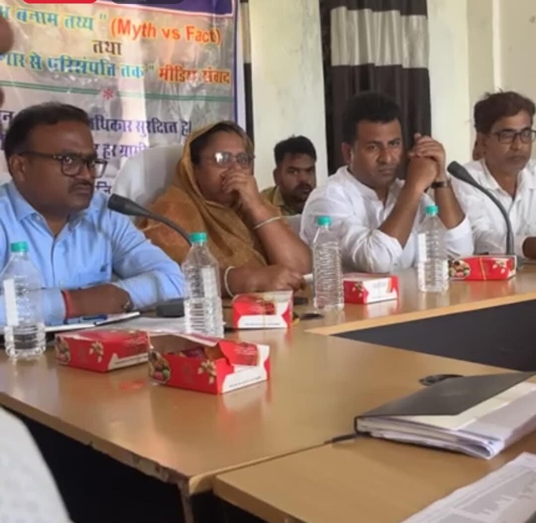 पंसस की बैठक में विकास योजनाओं की समीक्षा