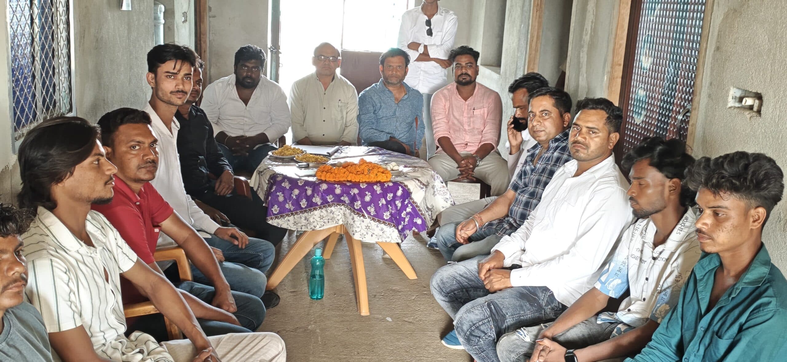 यूथ कांग्रेस पार्टी ने संगठन मजबूती पर दिया जोर