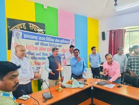 गोड्डा में विधिक सेवा प्राधिकार के माध्यम से लाभुकों को मिली सुविधा