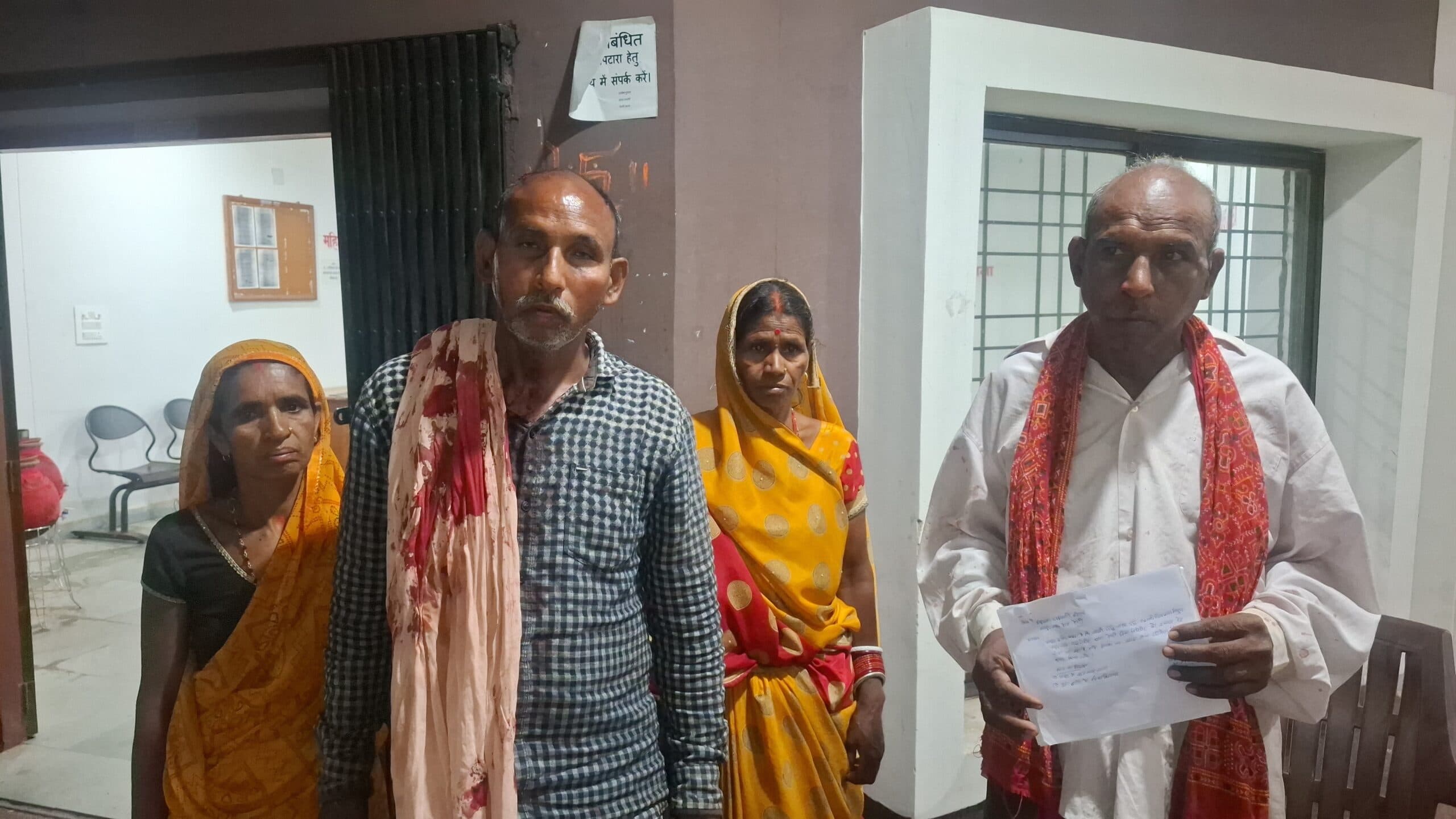 Giridih News :दांपत्य विवाद के निपटारे में मारपीट, चार लोग घायल