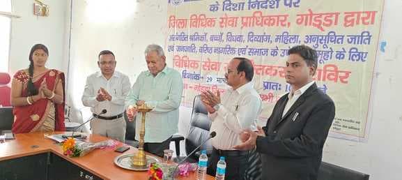 लोक अदालत और महिला-बाल अधिकारों पर किया जागरूक