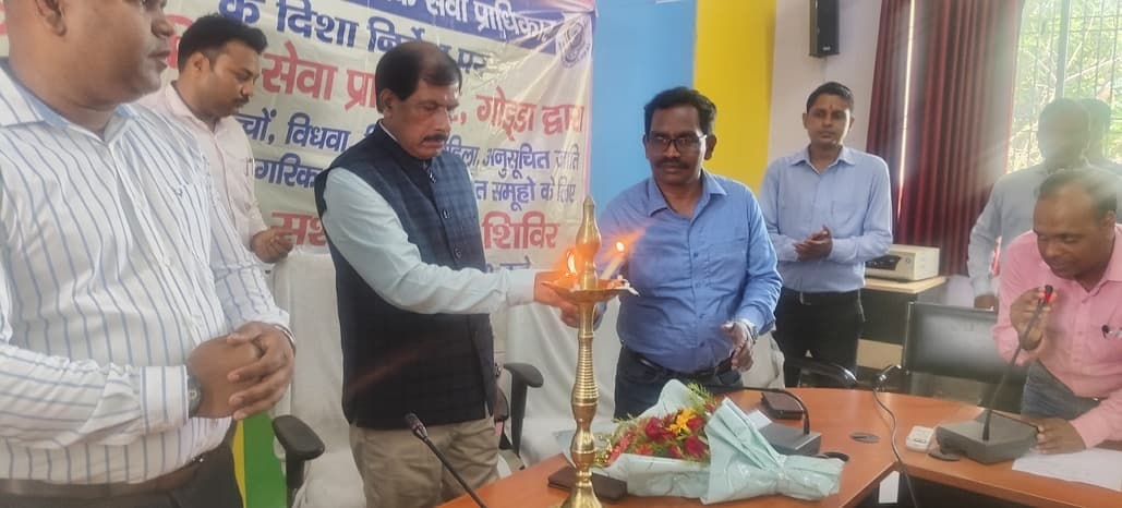 जिला विधिक प्राधिकरण का मेगा कानूनी सशक्तिकरण कैंप संपन्न