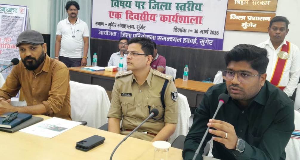 प्रभावी लेखन और संचार समाज में सकारात्मक बदलाव लाने का सशक्त माध्यम : डीएम