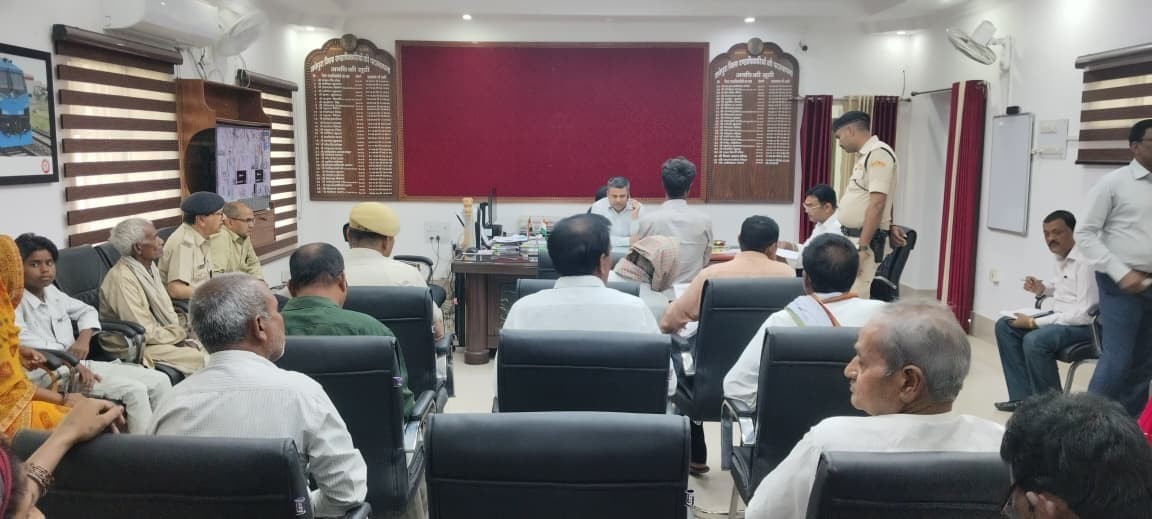 जनसुनवाई में आये 34 आवेदन