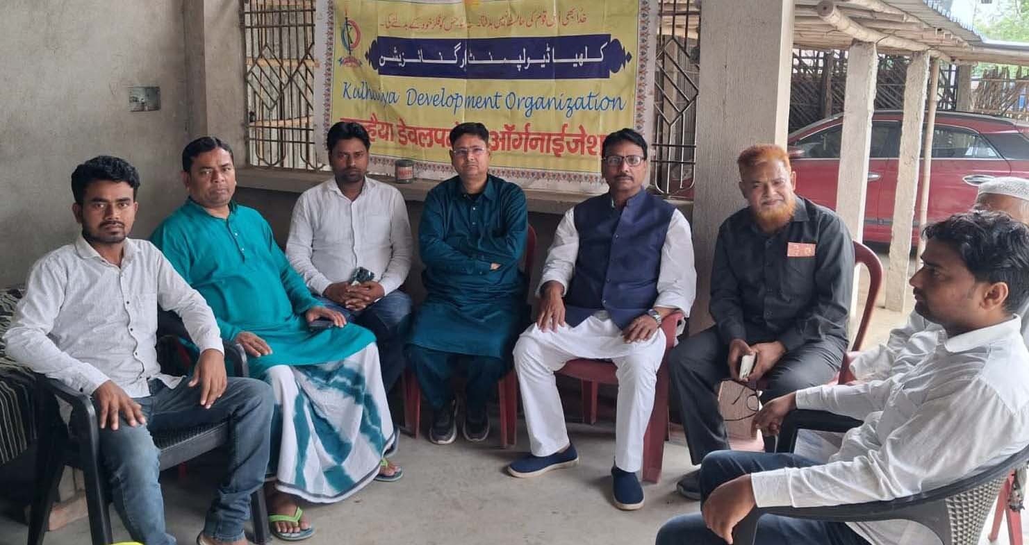 जागरूकता कार्यक्रम के जरिये बच्चों को शिक्षा के लिए किया प्रेरित