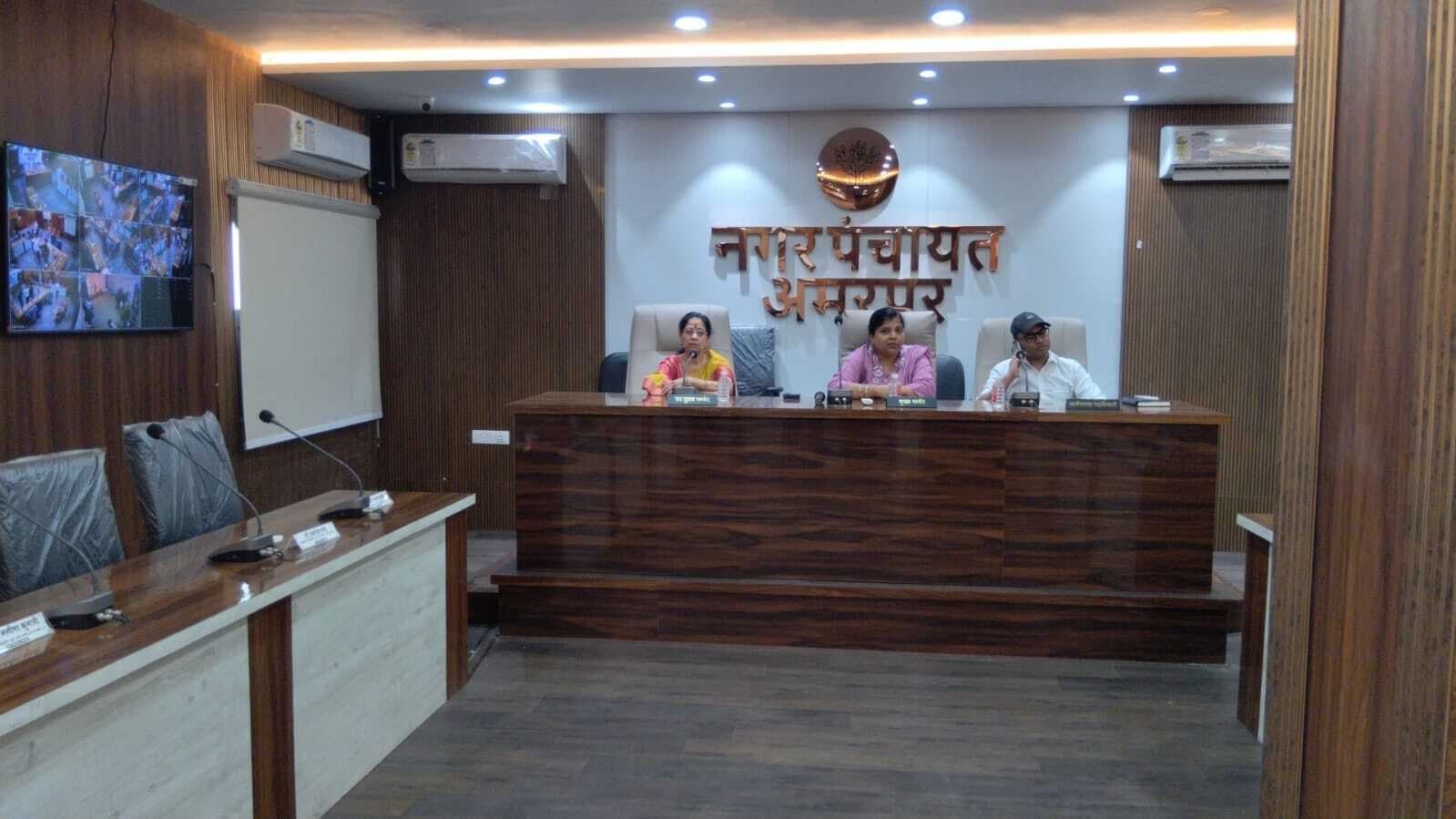 वार्ड पार्षदों ने फिर नपं की बैठक का किया बहिष्कार, होल्डिंग टैक्स में मनमानी का लगाया आरोप