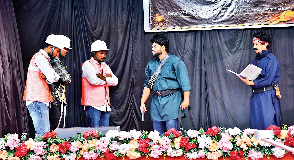 Rourkela News: आरएसपी के सिंटर प्लांट में सुरक्षा जागरुकता पर नाटक का हुआ मंचन