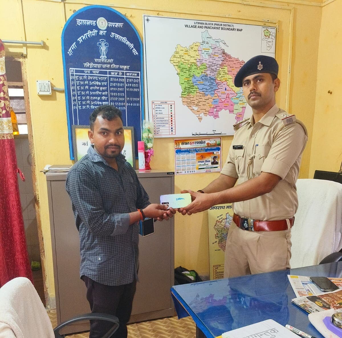 प्रोजेक्ट डिवाइस के तहत 21 लोगों को लौटाया गया मोबाइल