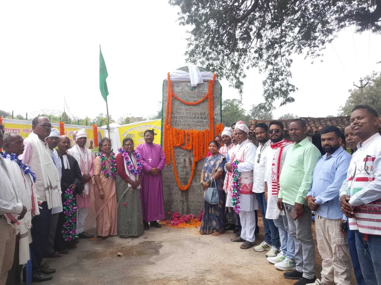 झारखंड गोमके एनइ होरो ने हमें हक की लड़ाई लड़ना सिखाया है