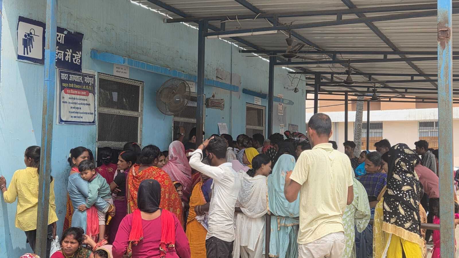 वायरल फीवर, सर्दी-खांसी के मरीजों की बढ़ी संख्या