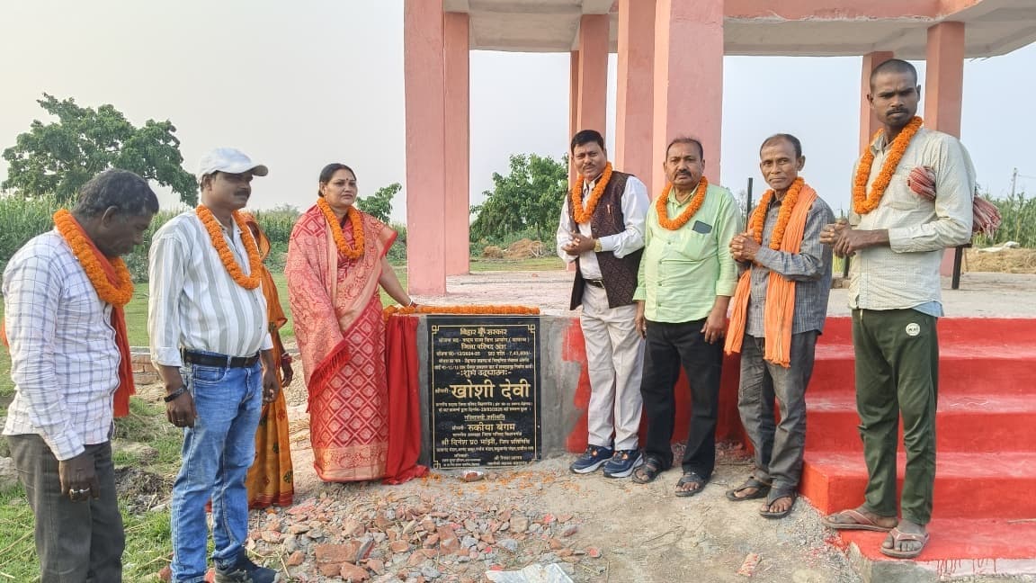 चैनपुर में शवदाहगृह भवन का उद्घाटन, अंतिम संस्कार की सुविधा होगी सुदृढ़