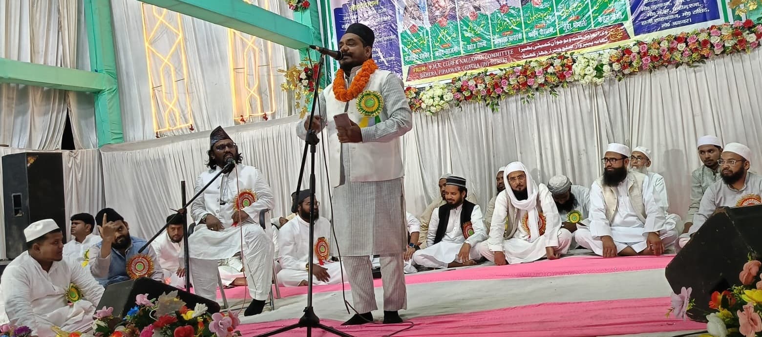 शायरों के तकरीर व नगमों से जलसा में लगा चार चांद