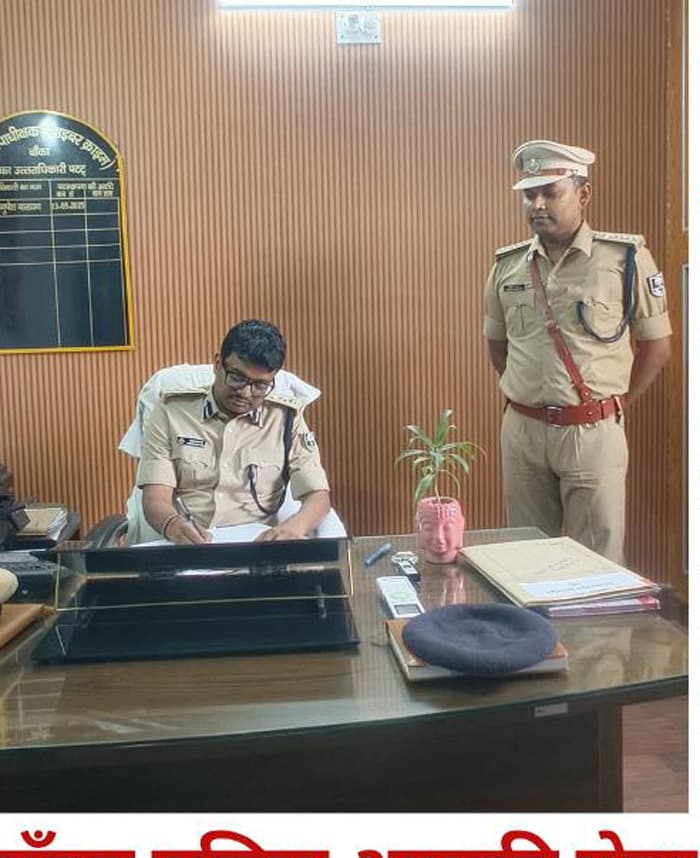 एसपी ने साइबर थाना का किया निरीक्षण, दिये आवश्यक निर्देश