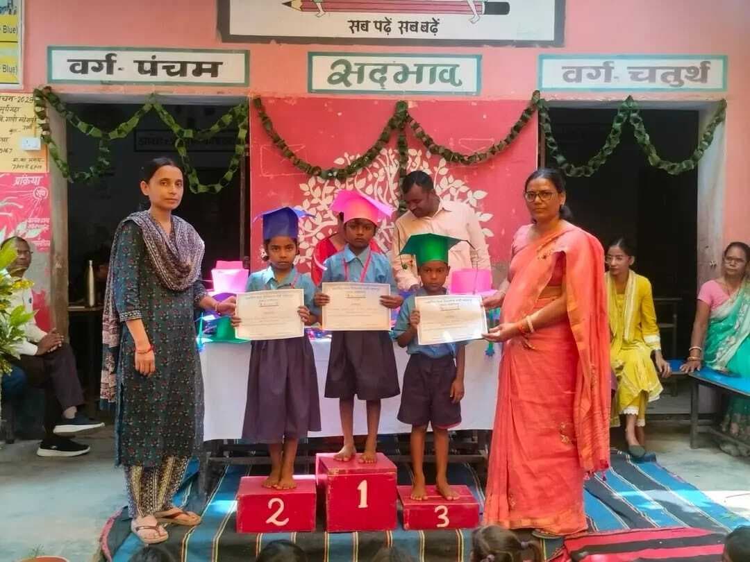 ‘प्रवेश से प्रगति तक’ वार्षिकोत्सव धूमधाम से संपन्न